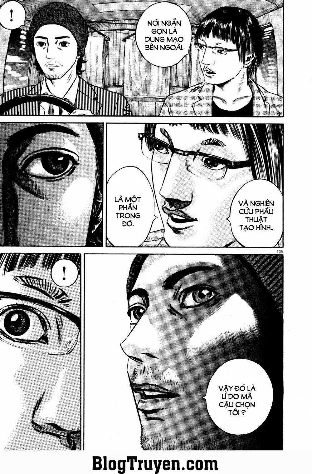 Homunculus Chapter 75 trang 21