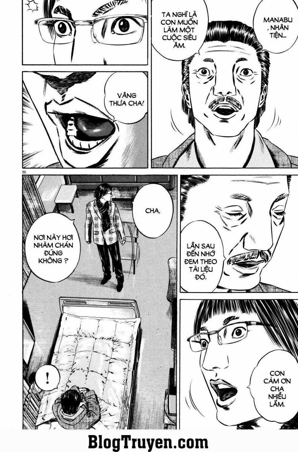 Homunculus Chapter 75 trang 3