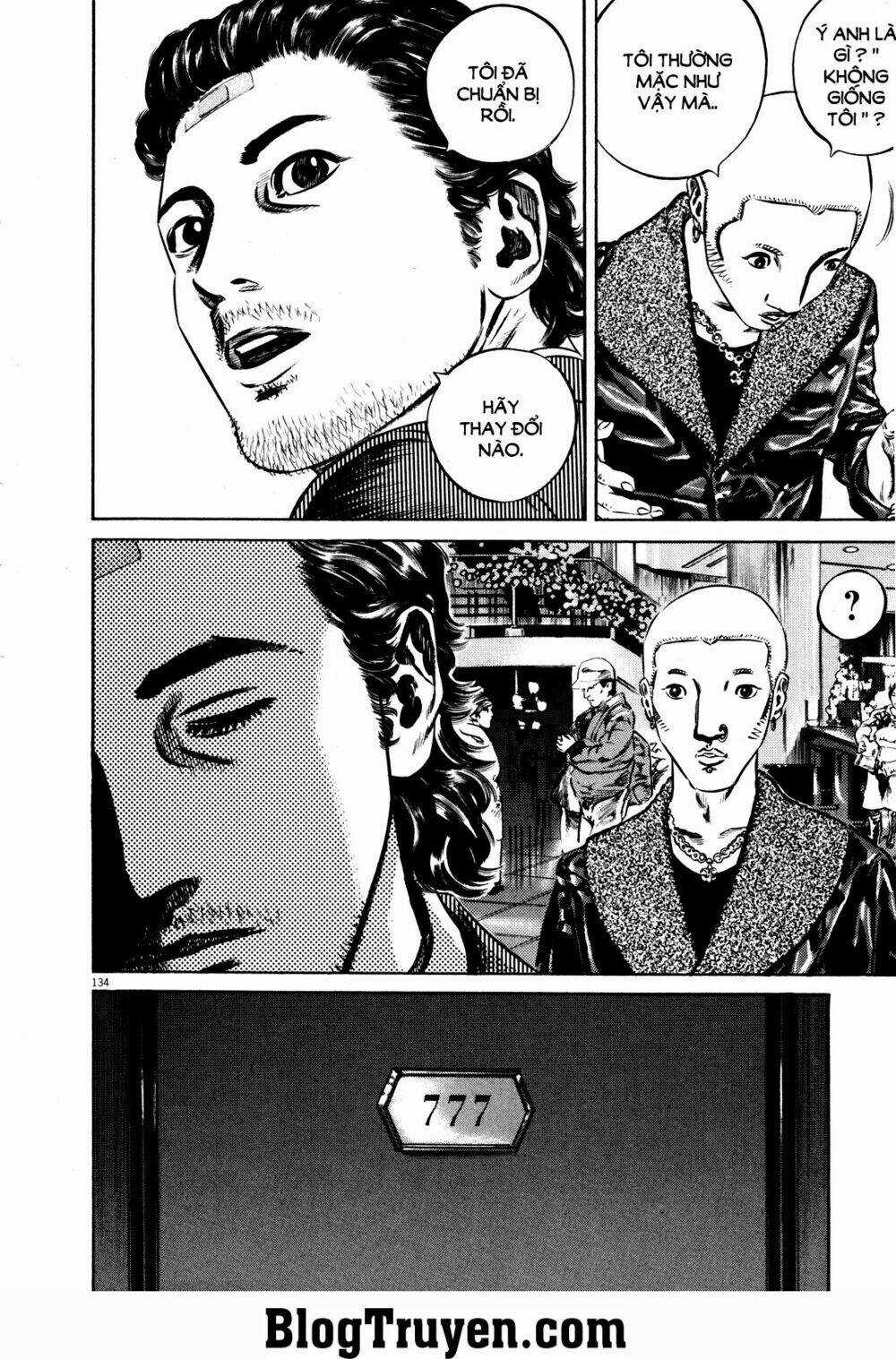 Homunculus Chapter 77 trang 6