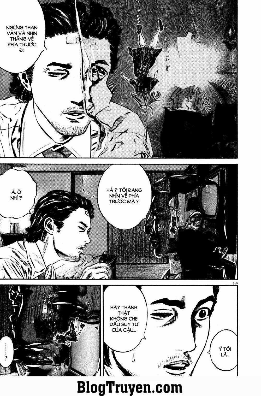 Homunculus Chapter 78 trang 5