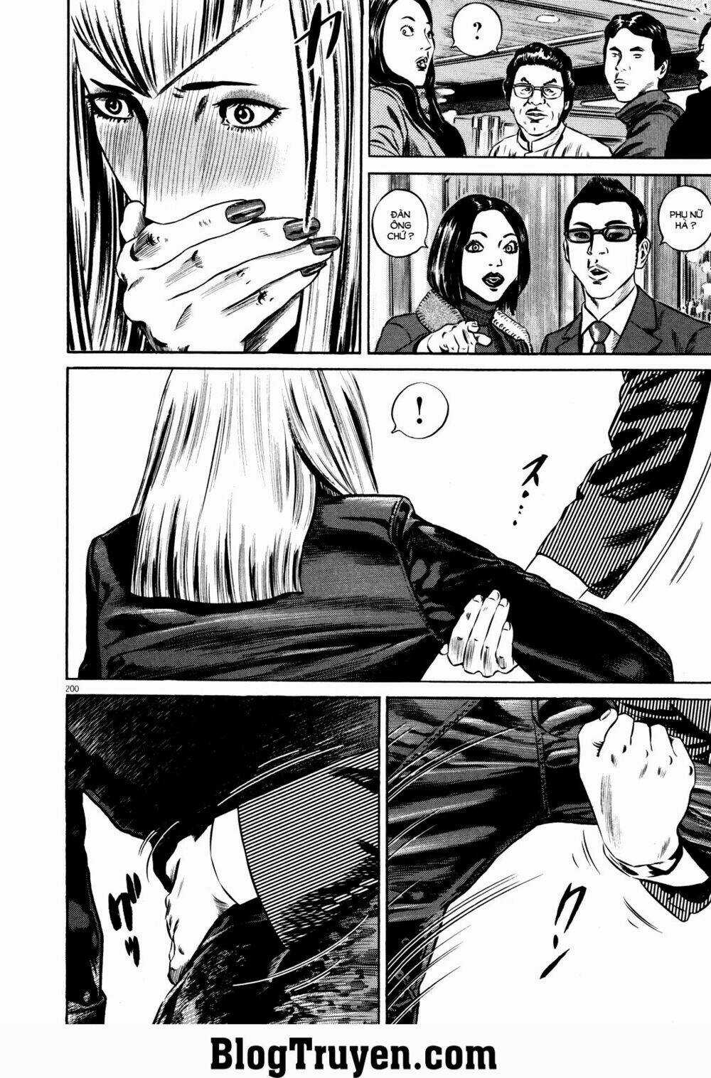 Homunculus Chapter 79 trang 23