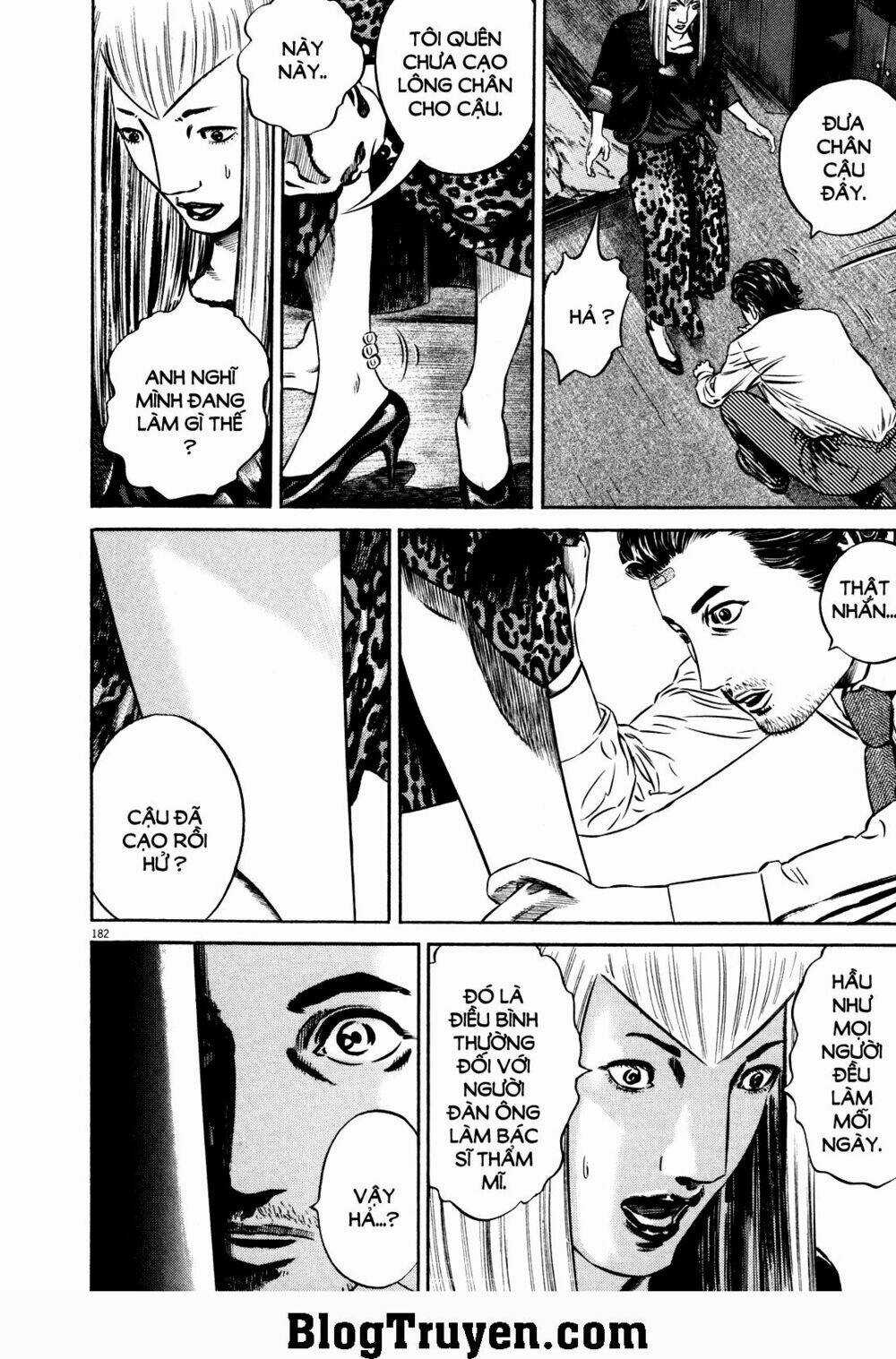 Homunculus Chapter 79 trang 5