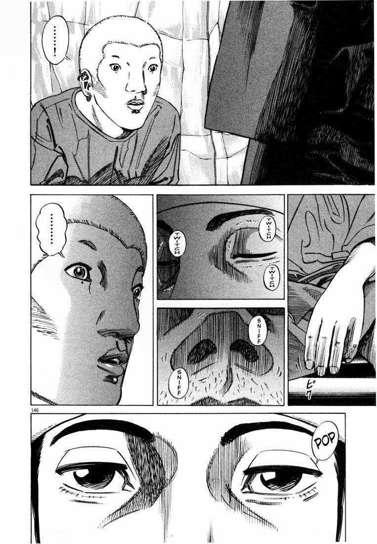 Homunculus Chapter 8 trang 10