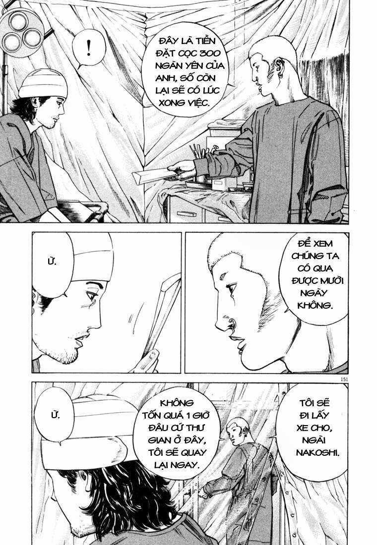 Homunculus Chapter 8 trang 15