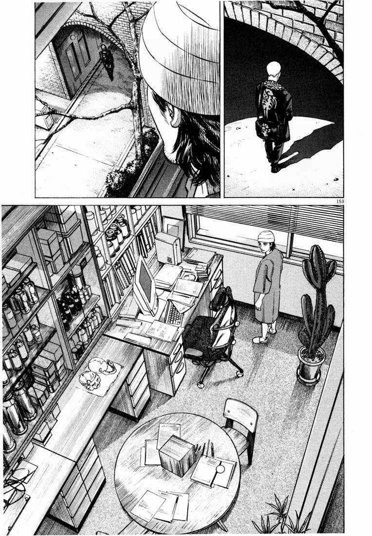 Homunculus Chapter 8 trang 17