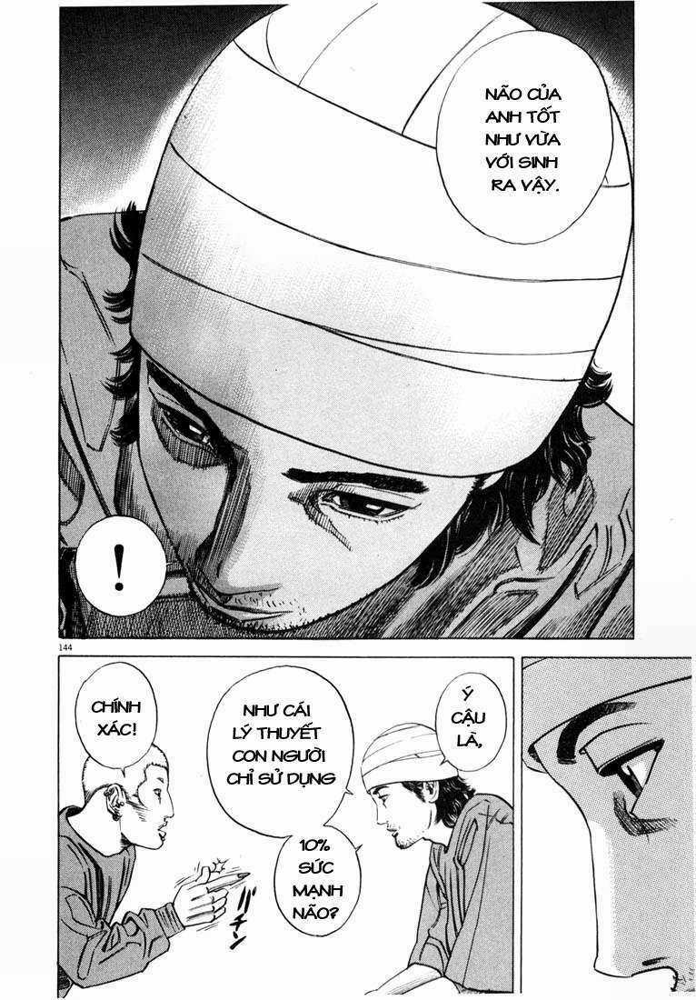 Homunculus Chapter 8 trang 8