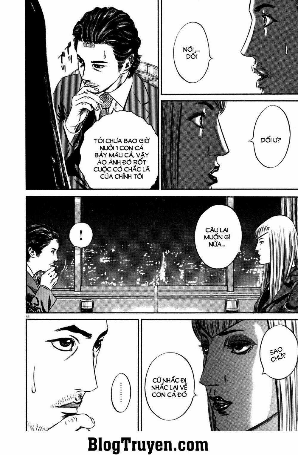 Homunculus Chapter 82 trang 14