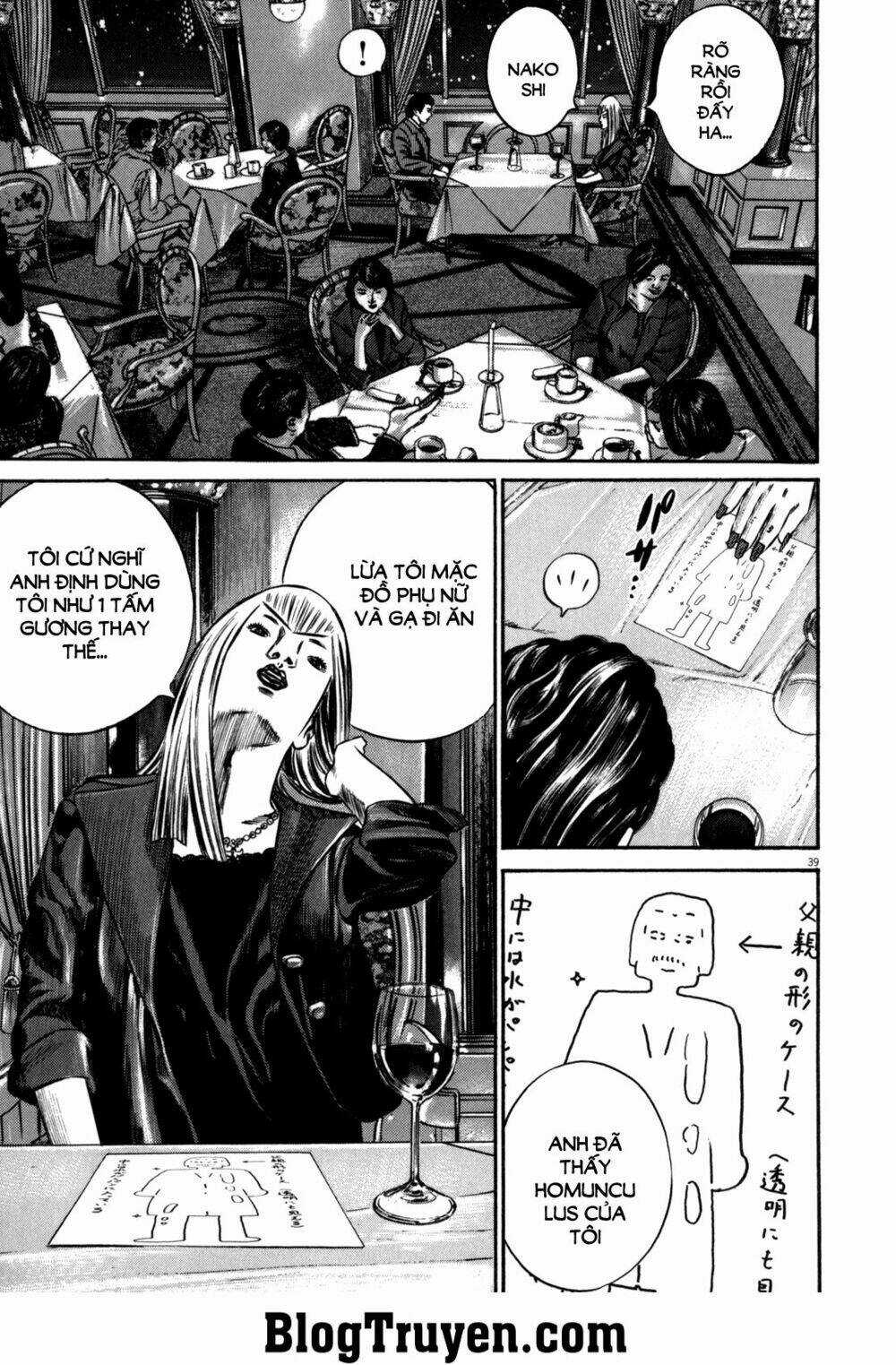 Homunculus Chapter 82 trang 9