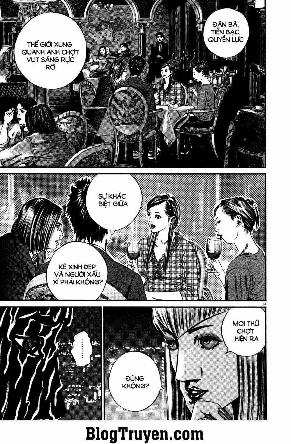 Homunculus Chapter 83 trang 10