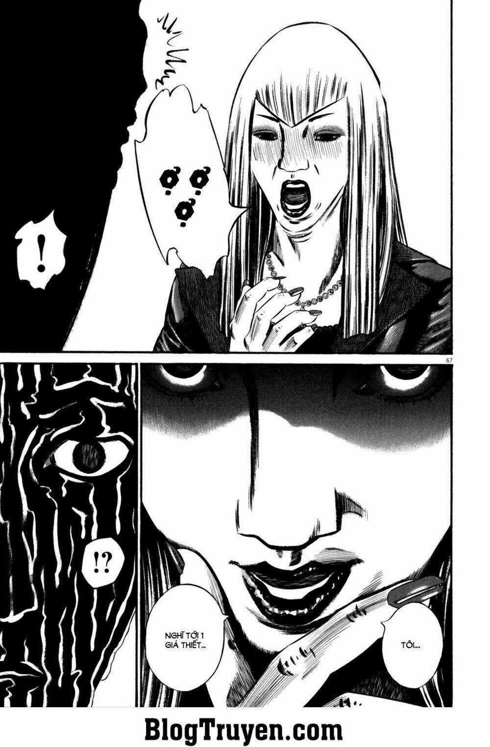 Homunculus Chapter 83 trang 16