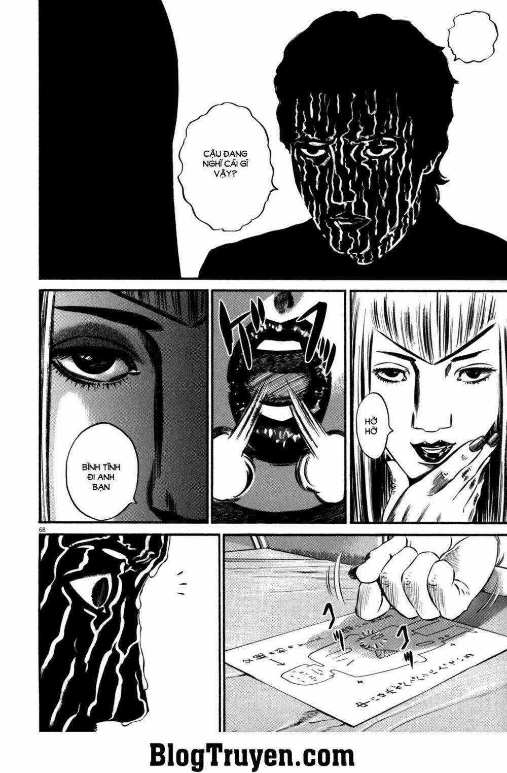 Homunculus Chapter 83 trang 17