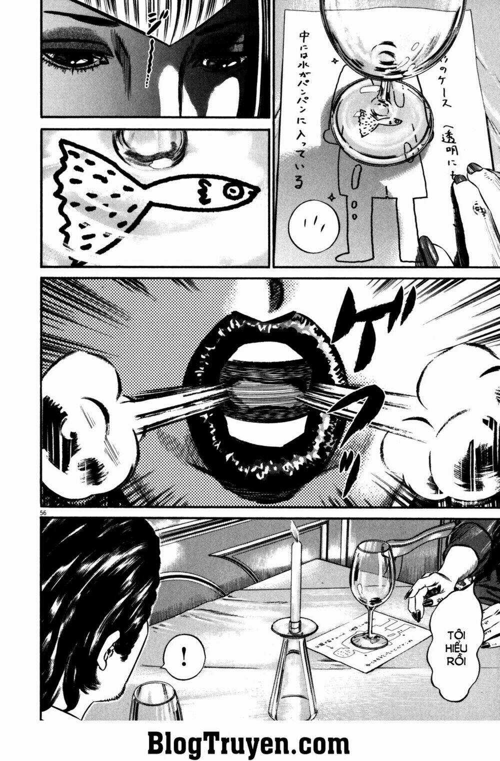 Homunculus Chapter 83 trang 5