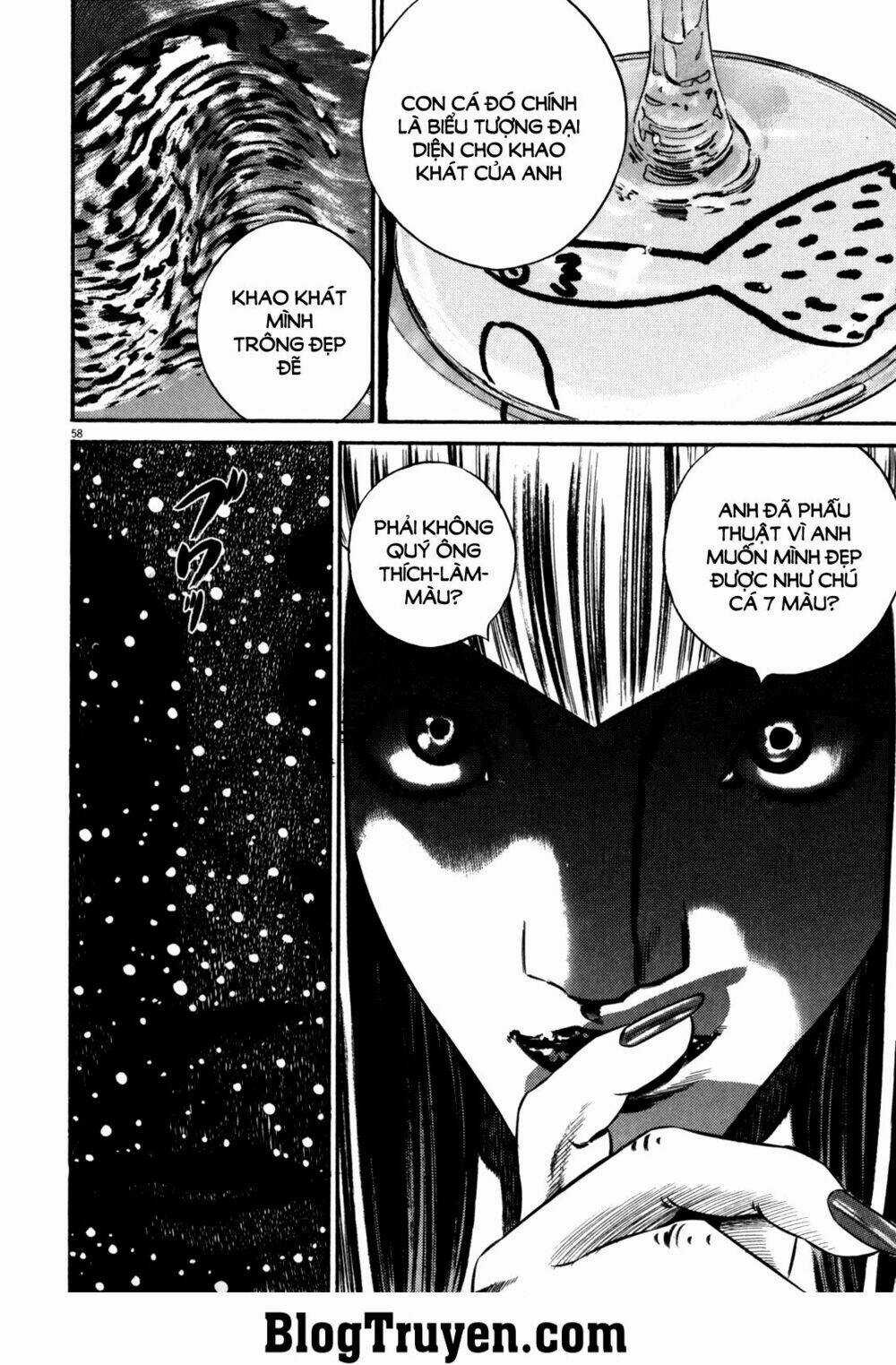 Homunculus Chapter 83 trang 7