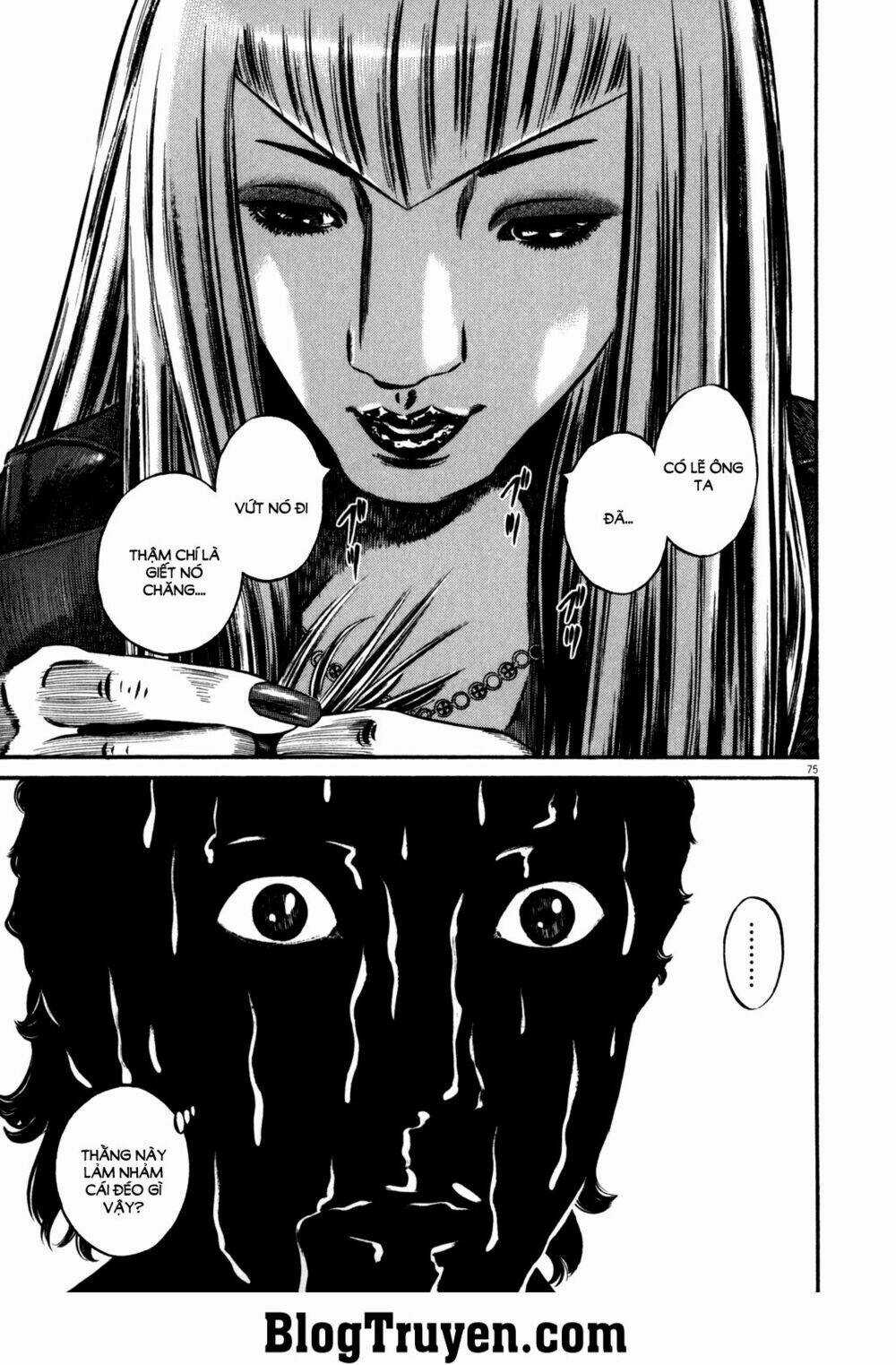 Homunculus Chapter 84 trang 7
