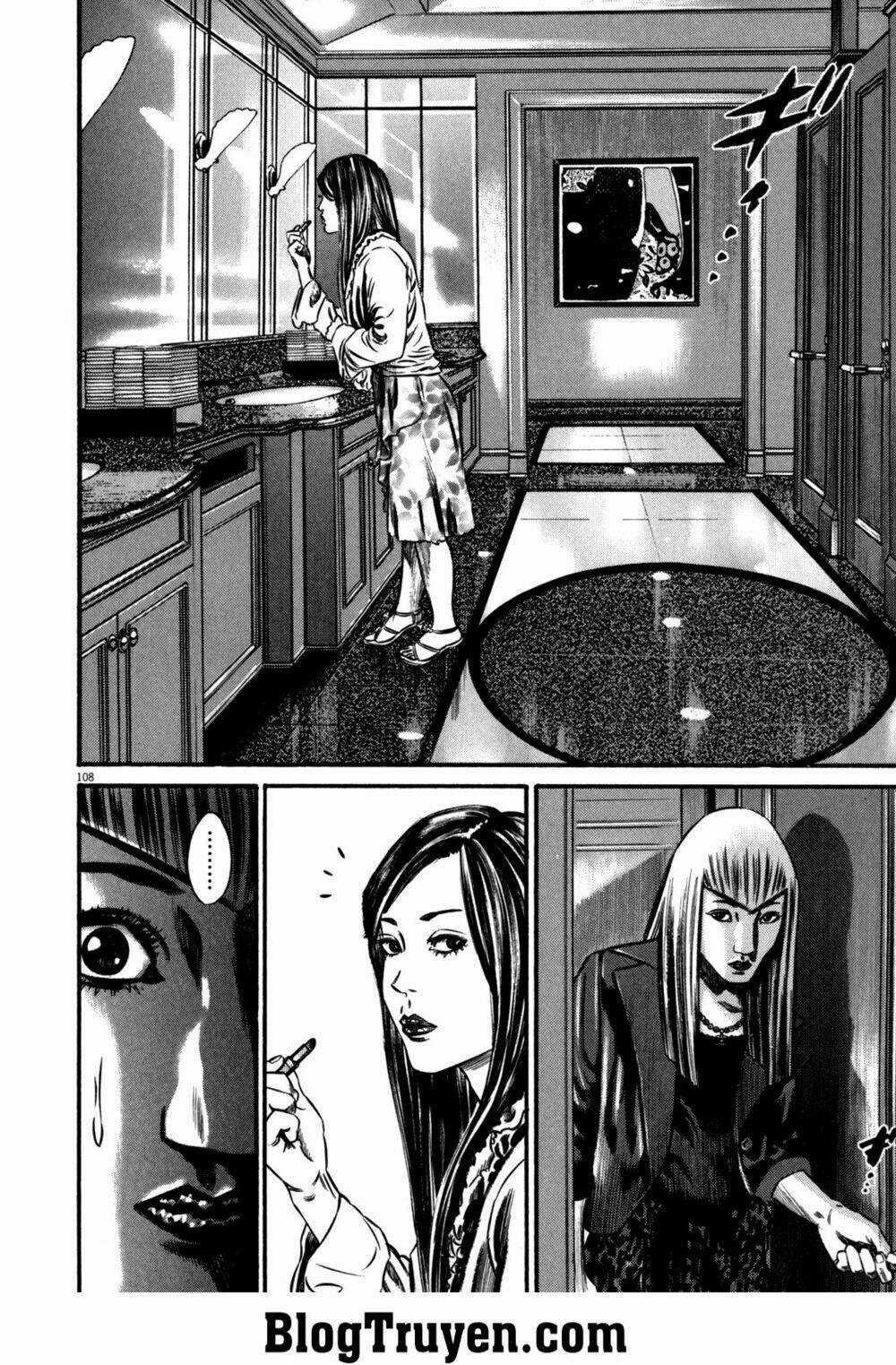 Homunculus Chapter 85 trang 16