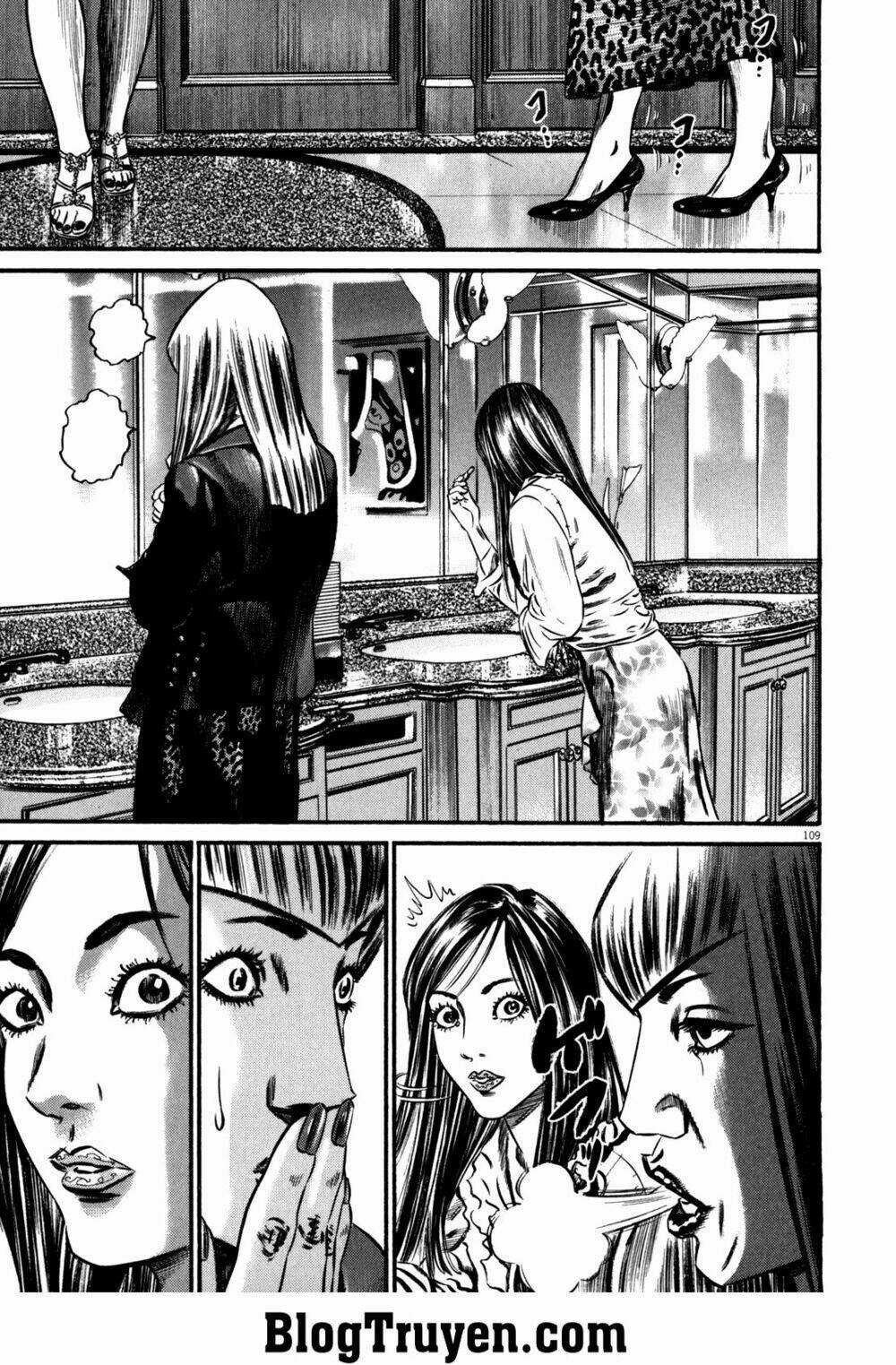 Homunculus Chapter 85 trang 17