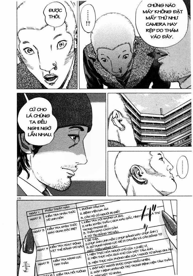 Homunculus Chapter 9 trang 14