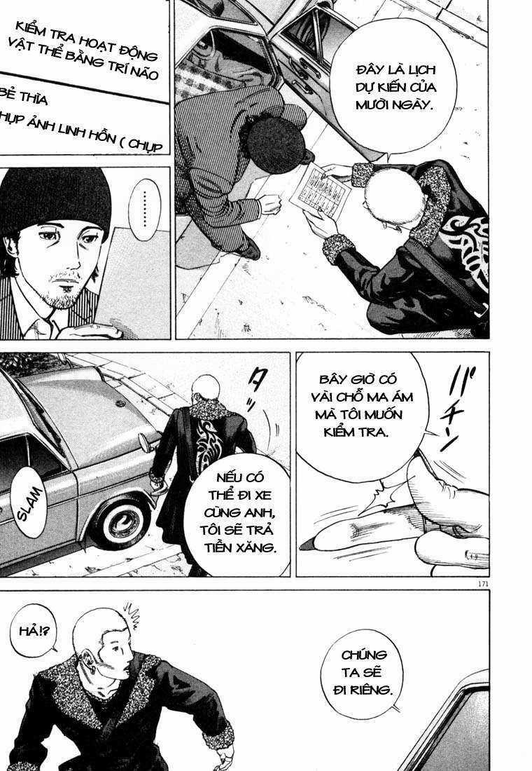 Homunculus Chapter 9 trang 15