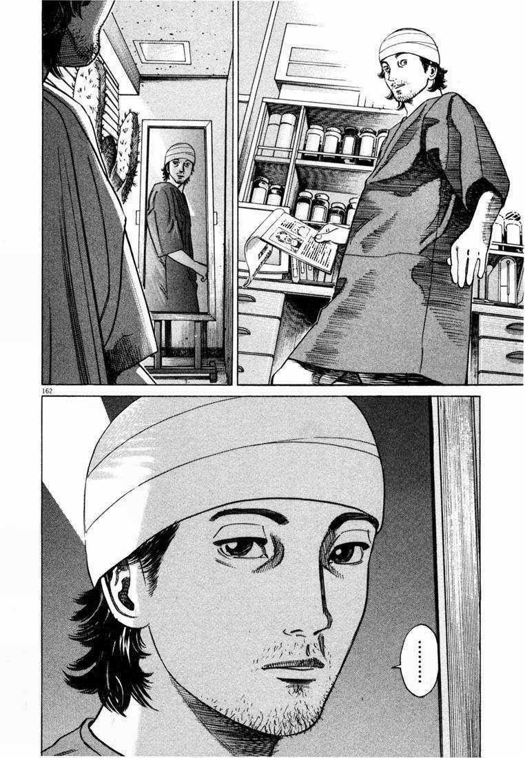 Homunculus Chapter 9 trang 6