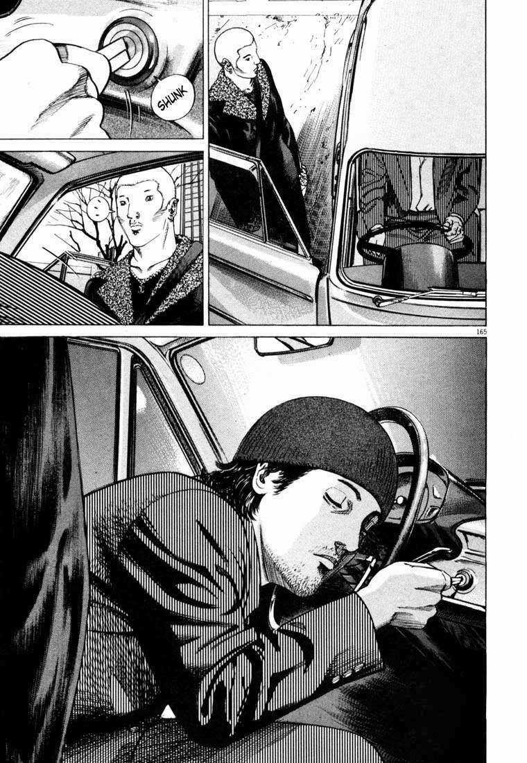 Homunculus Chapter 9 trang 9