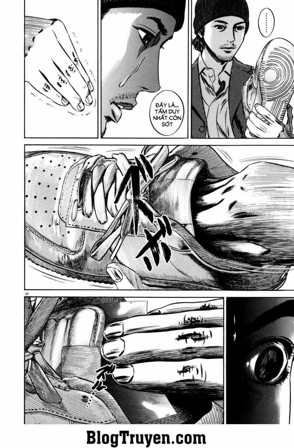 Homunculus Chapter 93 trang 4