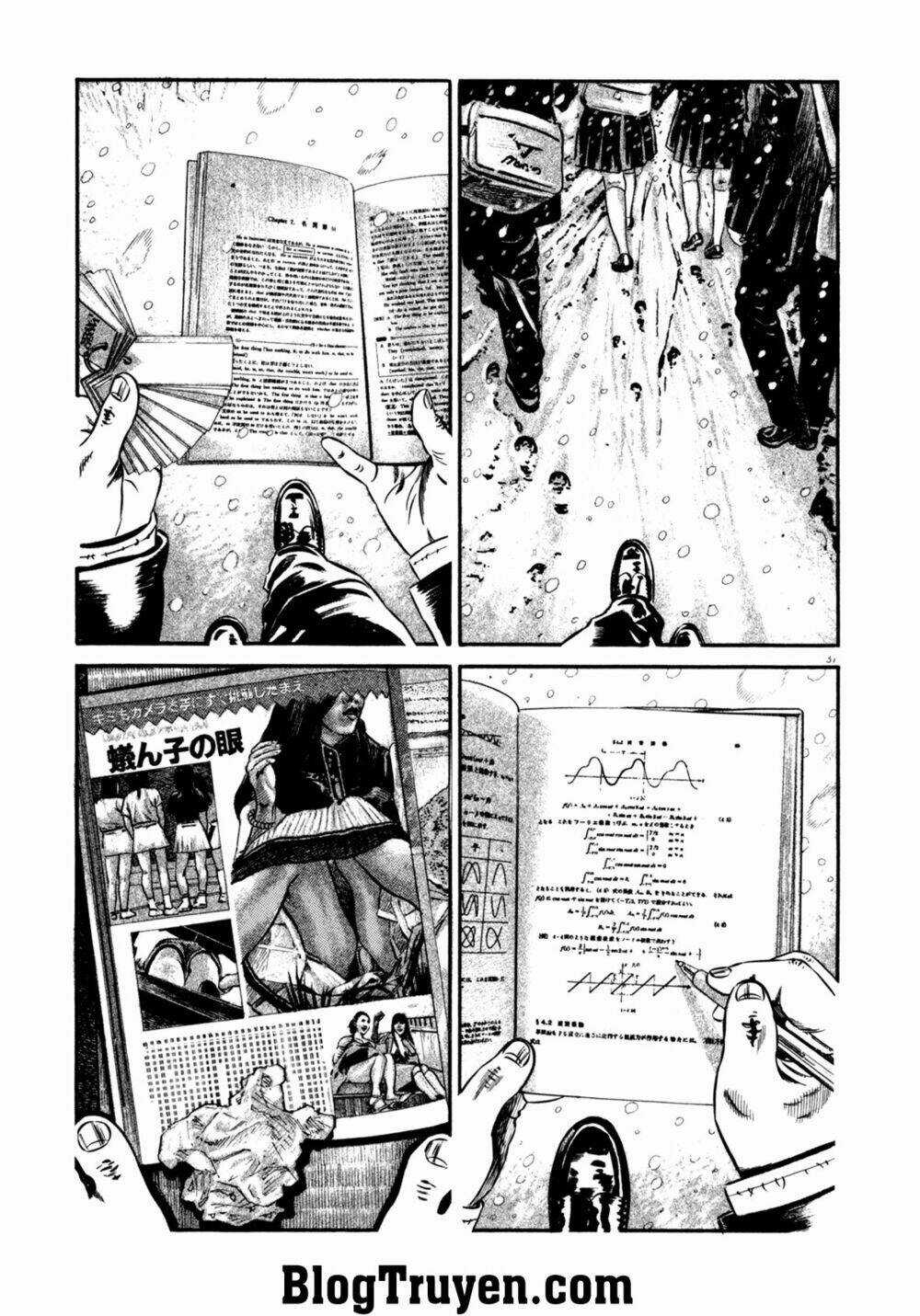 Homunculus Chapter 93 trang 7