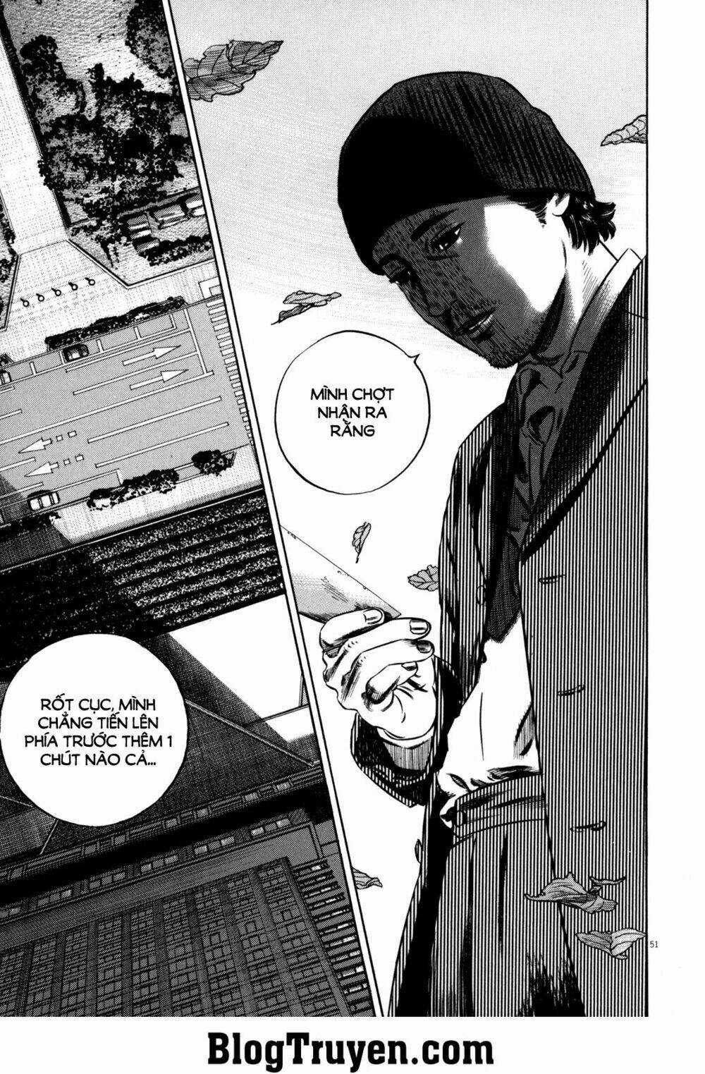 Homunculus Chapter 94 trang 7