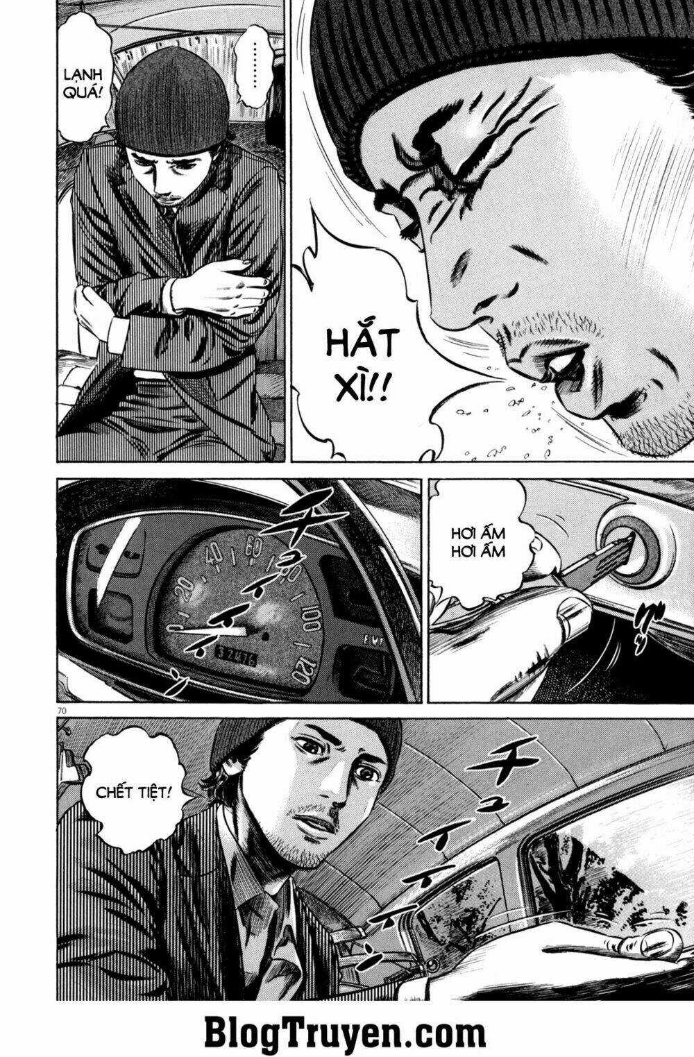 Homunculus Chapter 95 trang 3