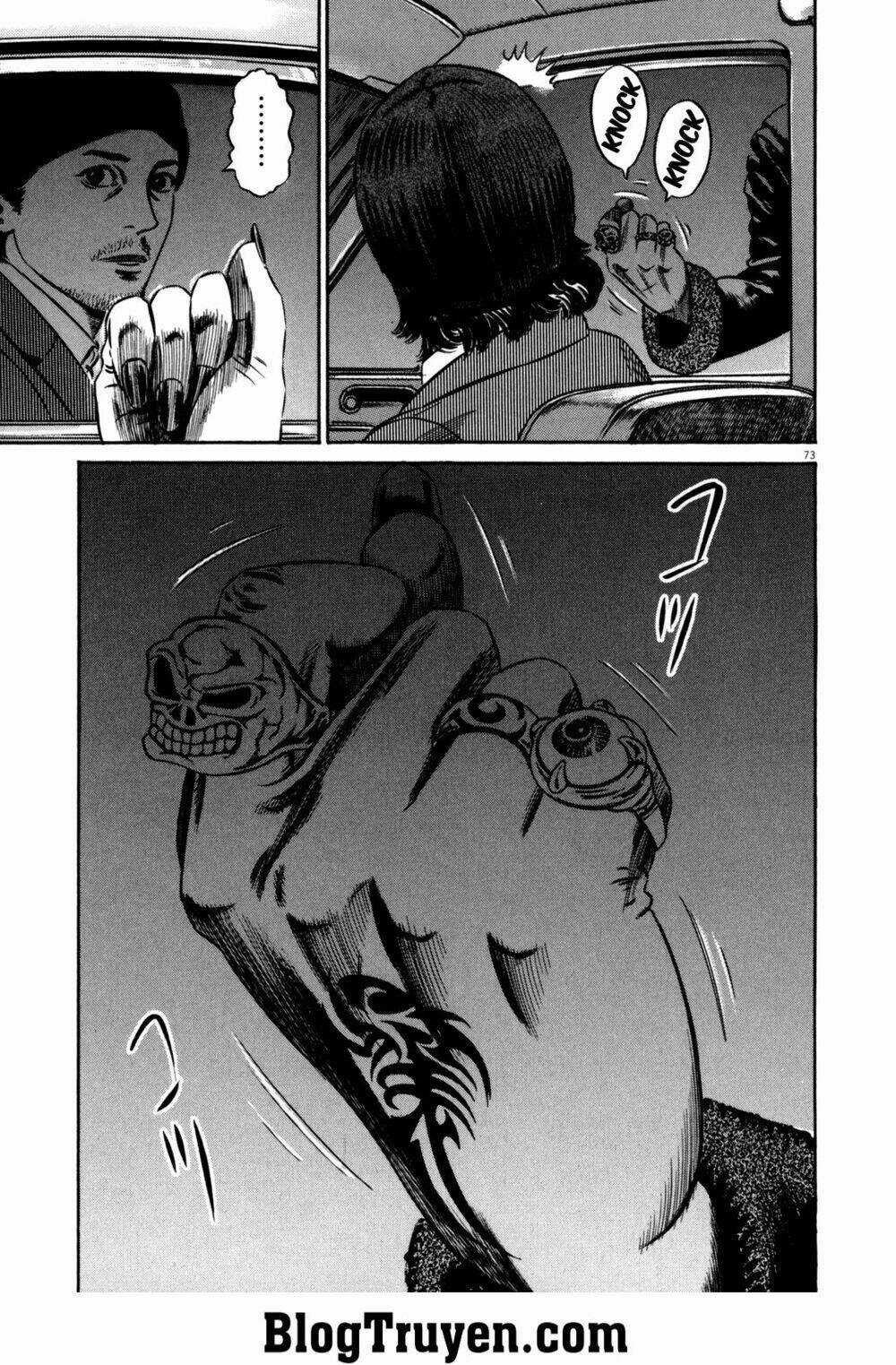 Homunculus Chapter 95 trang 6