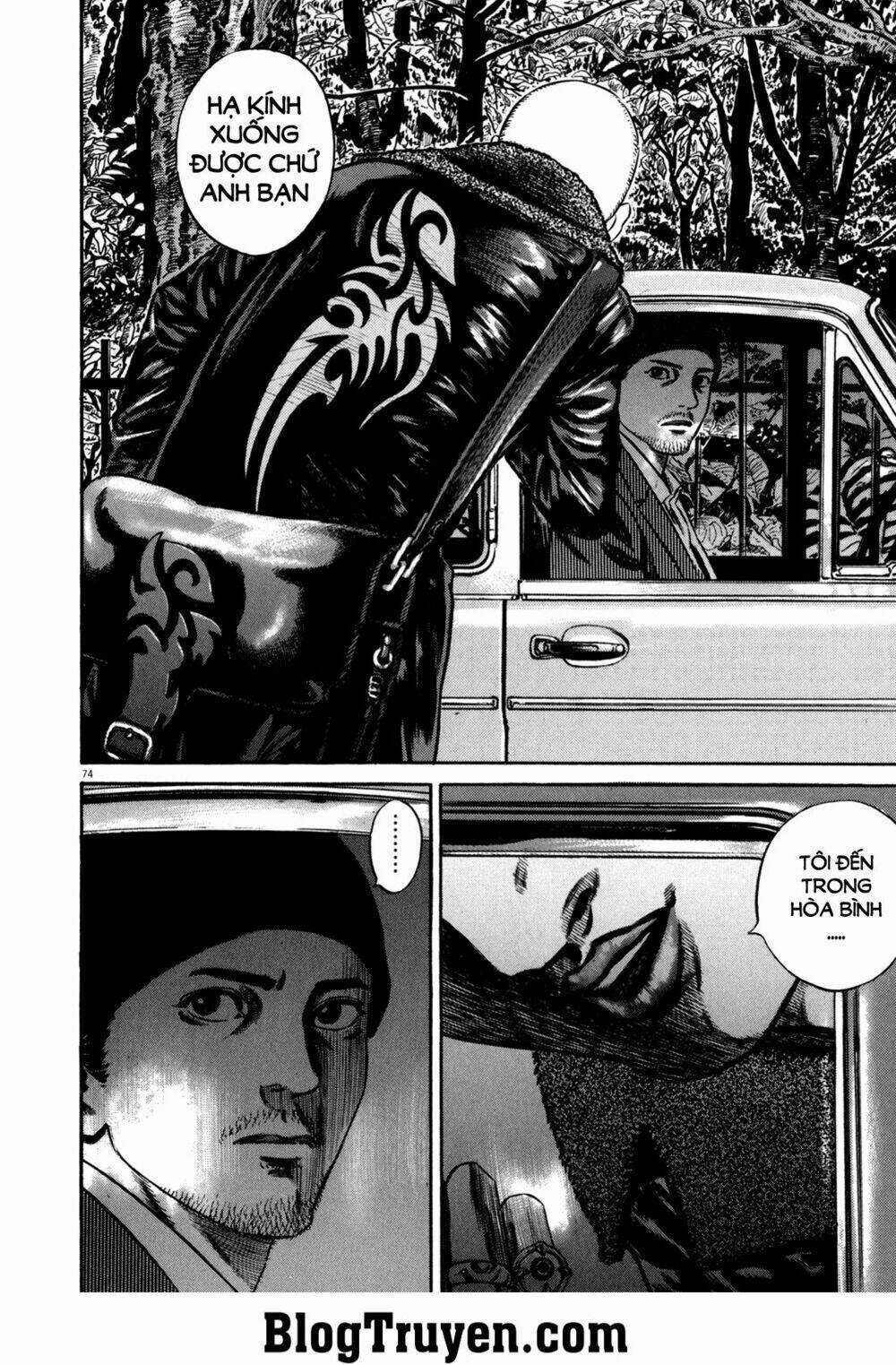 Homunculus Chapter 95 trang 7