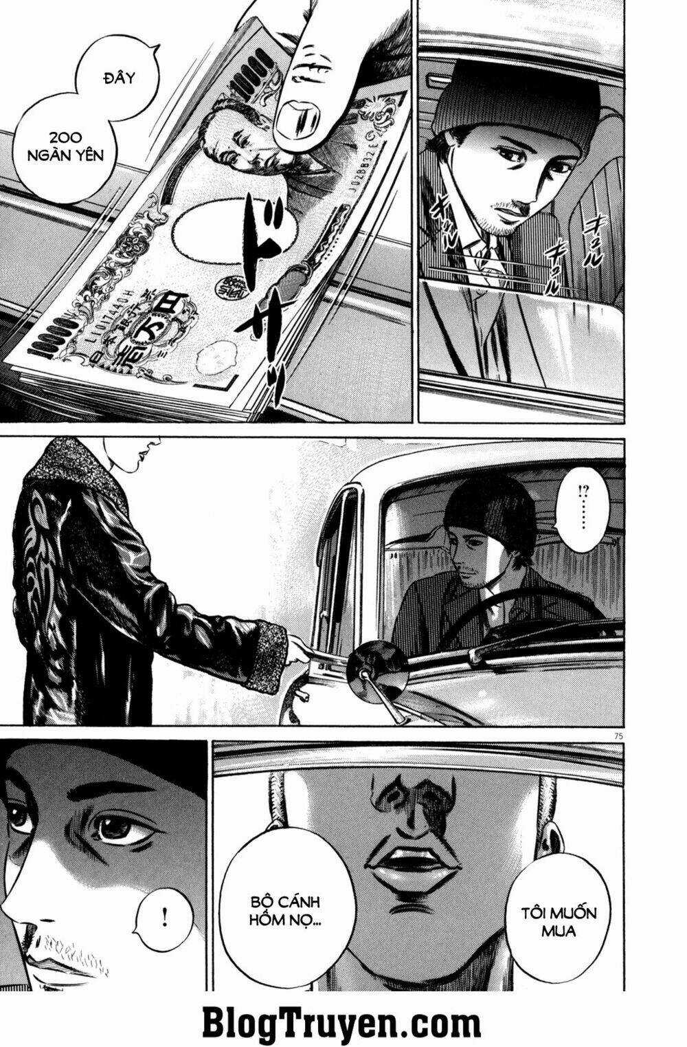 Homunculus Chapter 95 trang 8