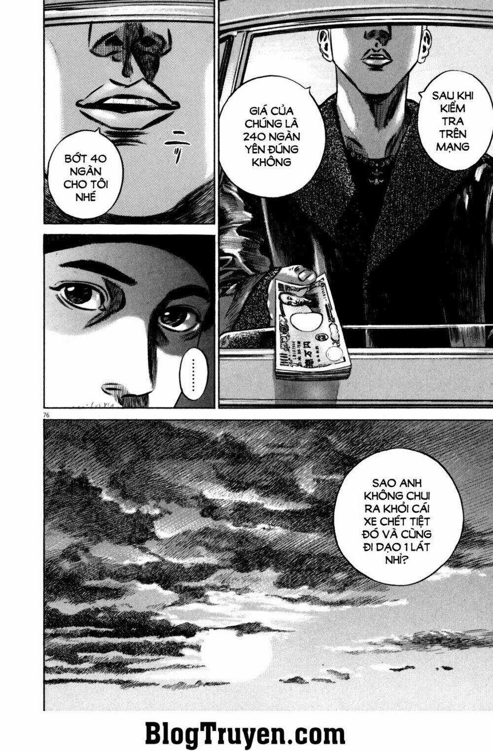 Homunculus Chapter 95 trang 9