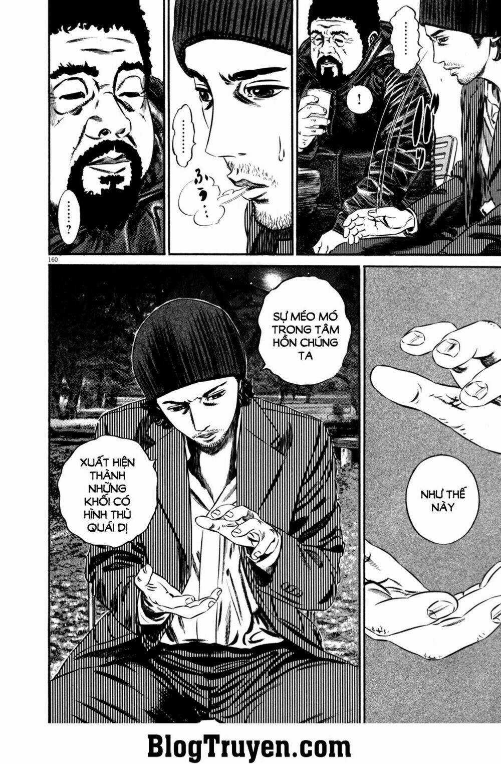 Homunculus Chapter 98 trang 12