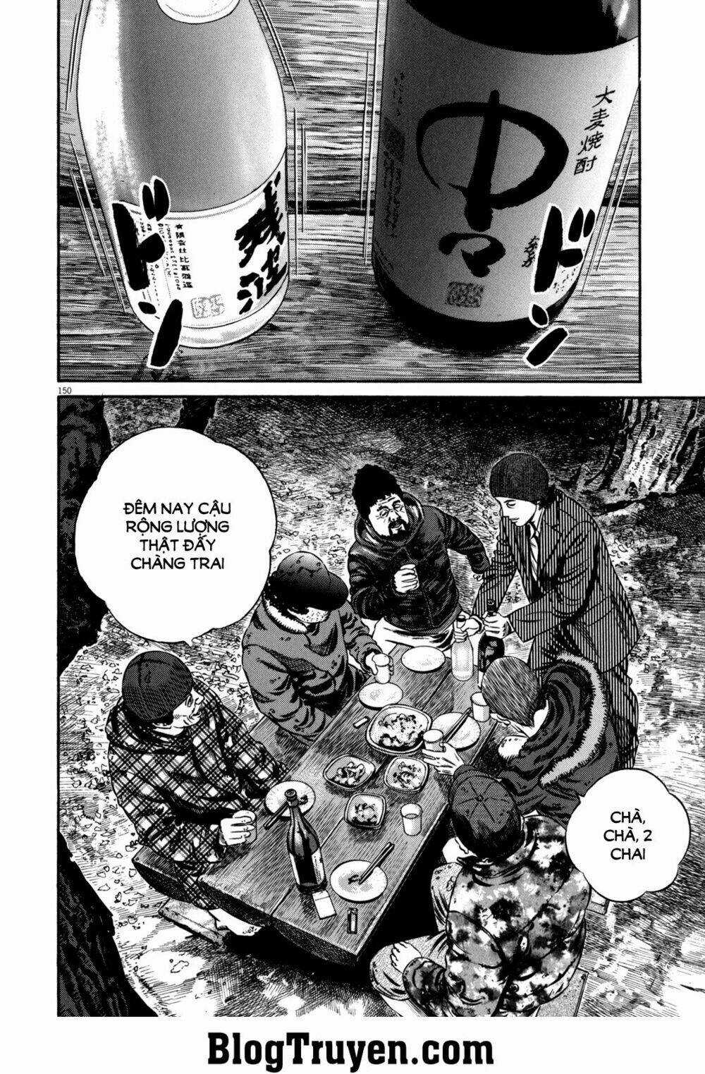 Homunculus Chapter 98 trang 2