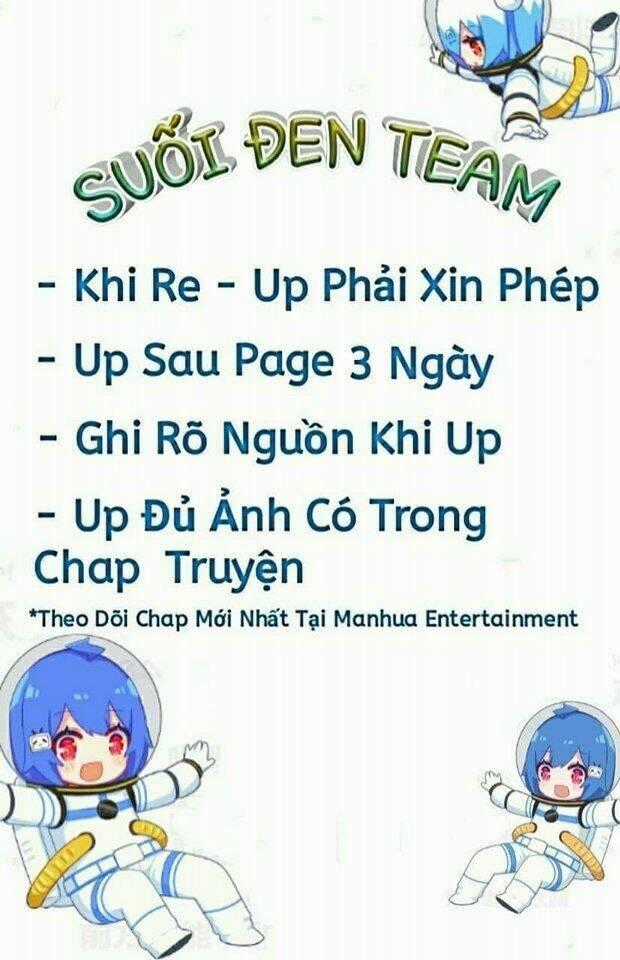 Hôn Ái Thành Ẩn Chapter 1 trang 0