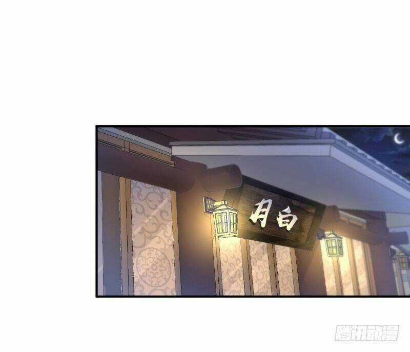 Hôn Ái Thành Ẩn Chapter 14 trang 18