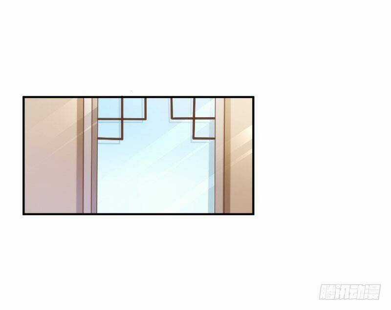 Hôn Ái Thành Ẩn Chapter 14 trang 2