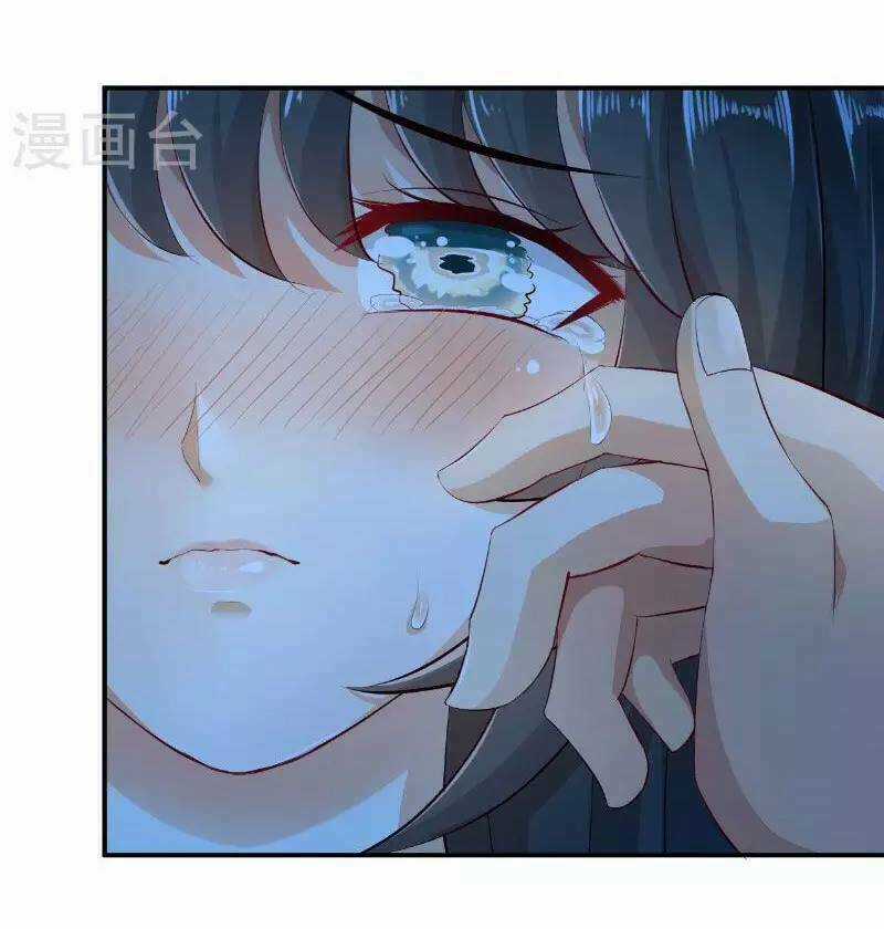 Hôn Ái Thành Ẩn Chapter 15 trang 9