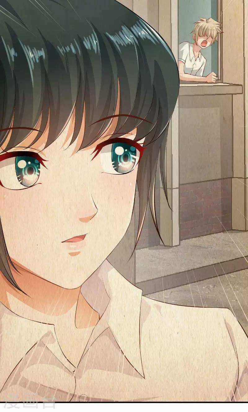 Hôn Ái Thành Ẩn Chapter 16 trang 13