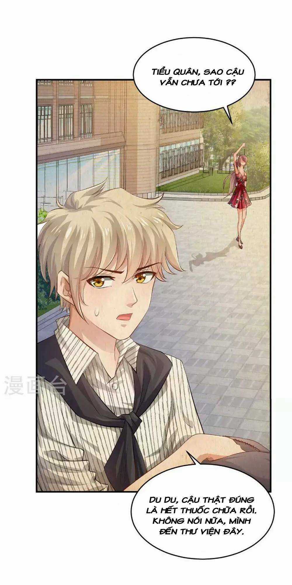 Hôn Ái Thành Ẩn Chapter 16 trang 32