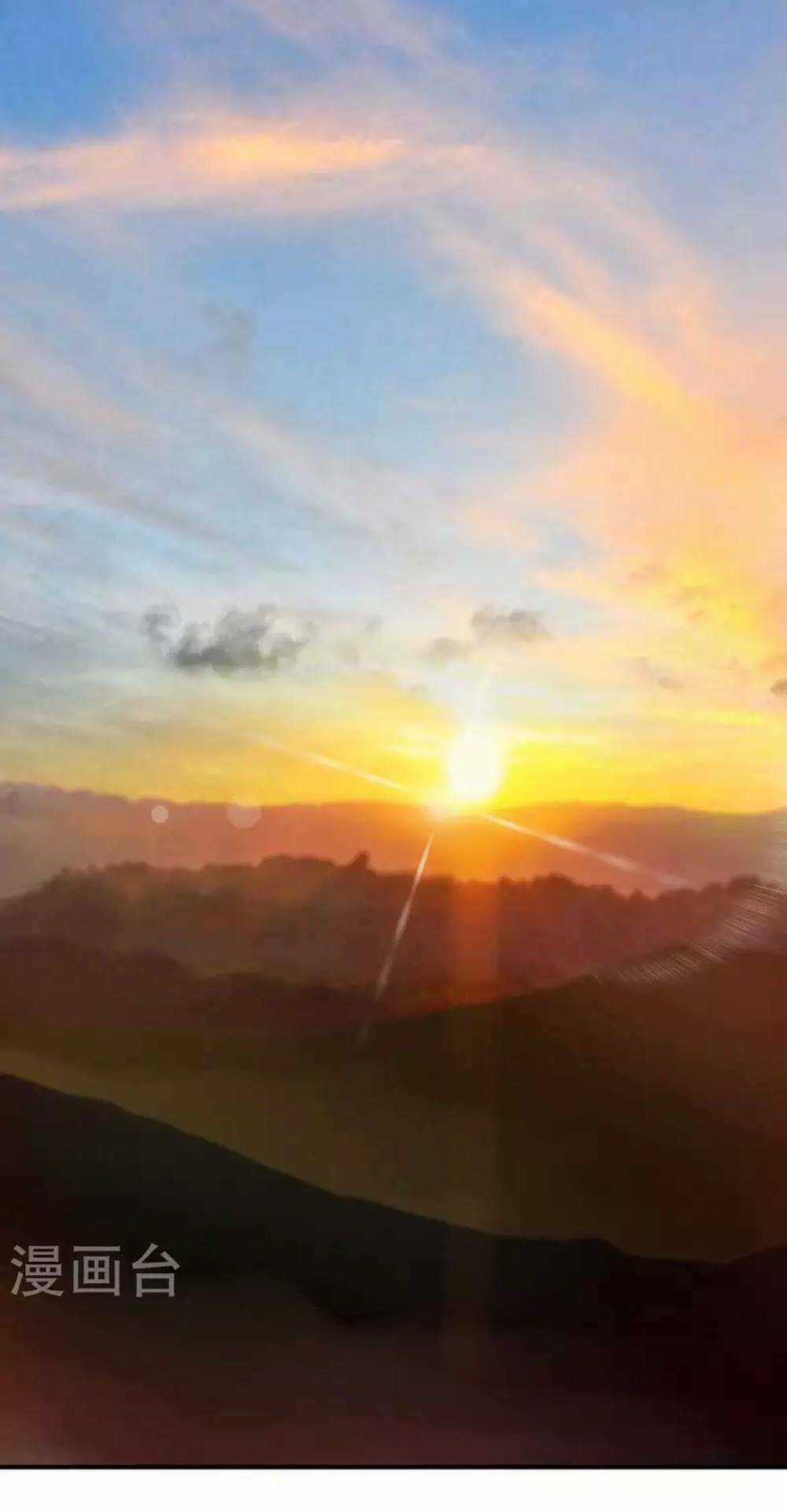 Hôn Ái Thành Ẩn Chapter 16 trang 58