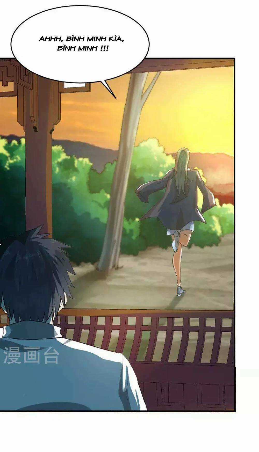 Hôn Ái Thành Ẩn Chapter 16 trang 59