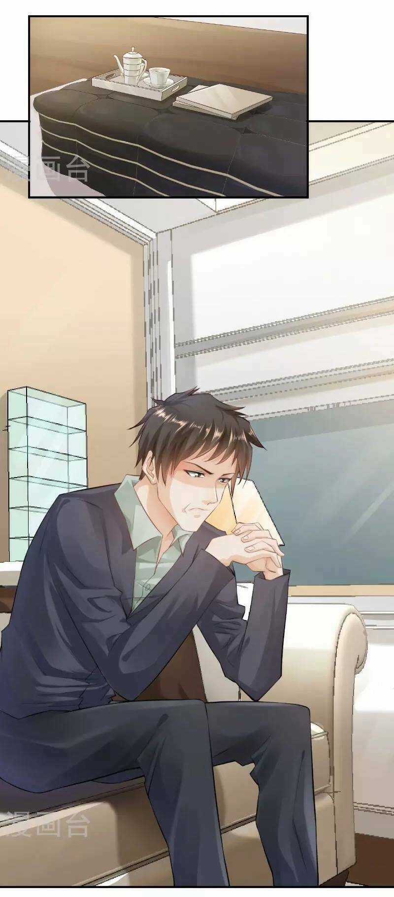 Hôn Ái Thành Ẩn Chapter 16 trang 82