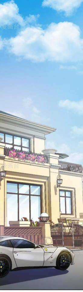 Hôn Ái Thành Ẩn Chapter 17 trang 12