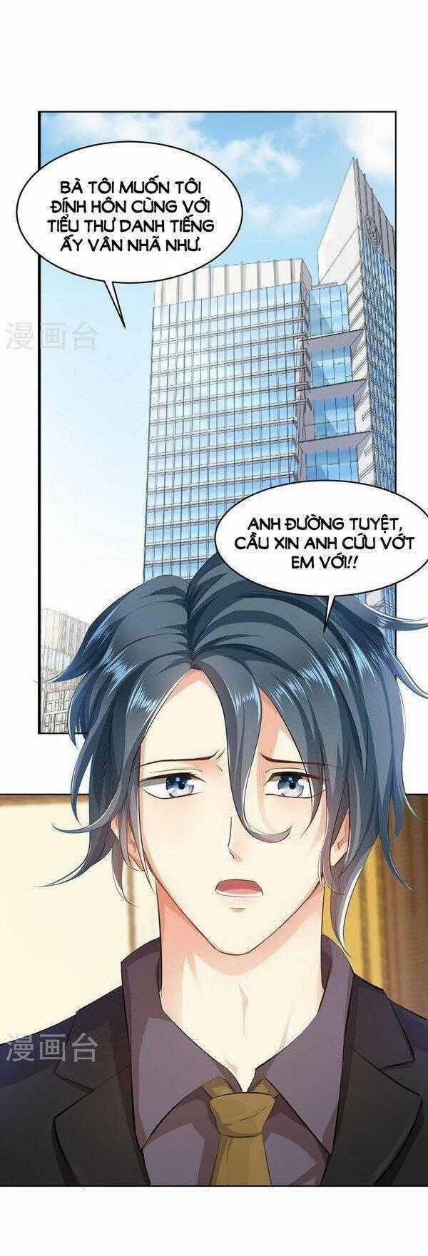 Hôn Ái Thành Ẩn Chapter 21 trang 1