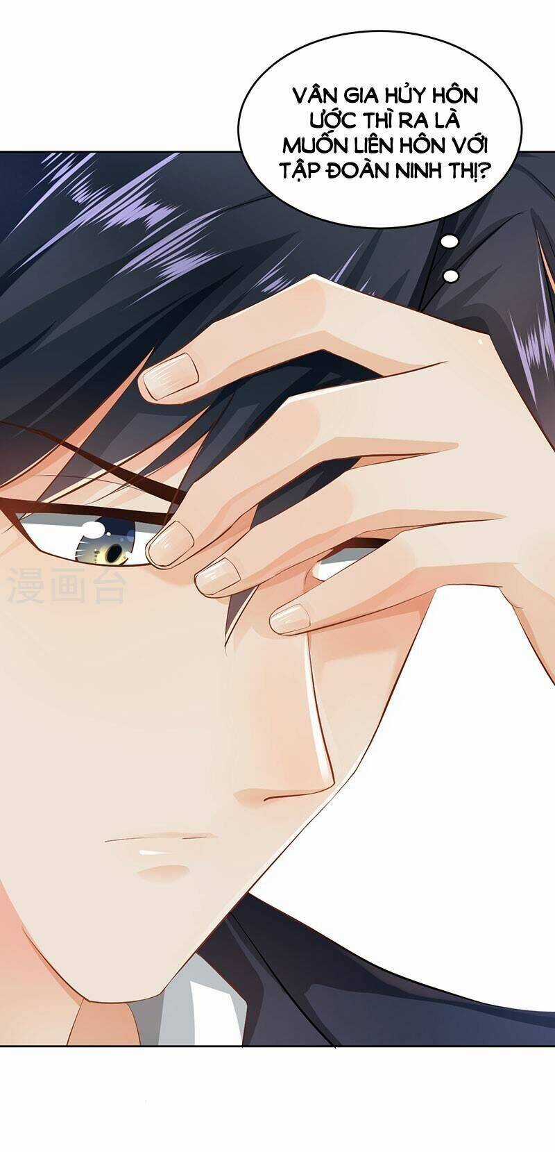 Hôn Ái Thành Ẩn Chapter 21 trang 3