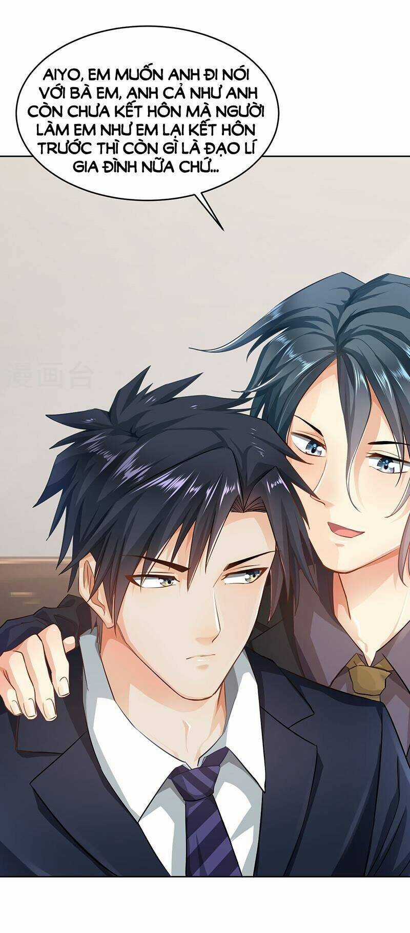 Hôn Ái Thành Ẩn Chapter 21 trang 6