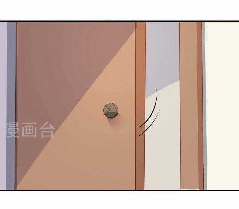 Hôn Ái Thành Ẩn Chapter 22 trang 15