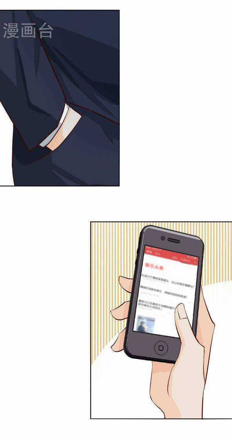 Hôn Ái Thành Ẩn Chapter 22 trang 39