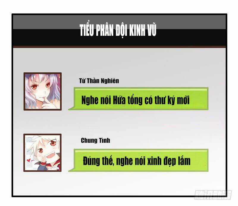 Hôn Bất Do Kỷ Chapter 12.5 trang 19